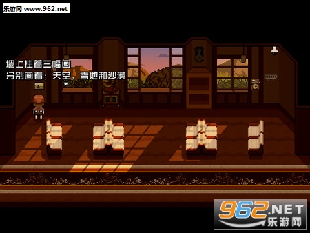 Tren0Steam���ͼ5