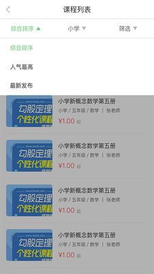�ڴ���appv1.0��ͼ0