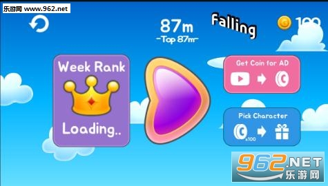 �������°�׿���ͼ2