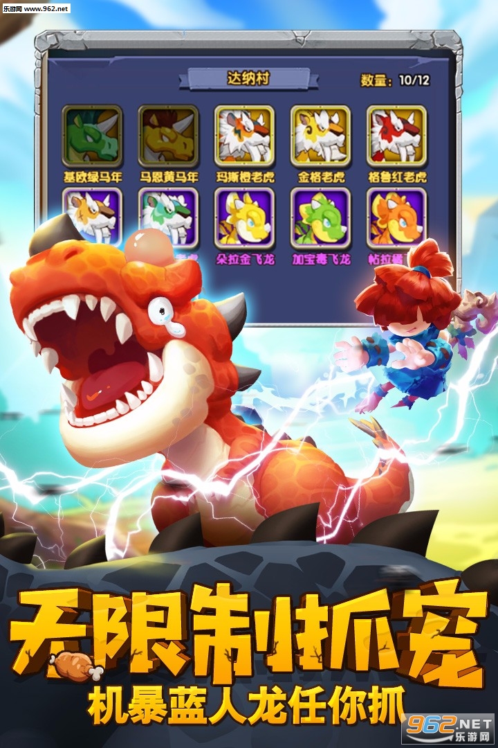 ������Դ��׿��v1.17��ͼ2