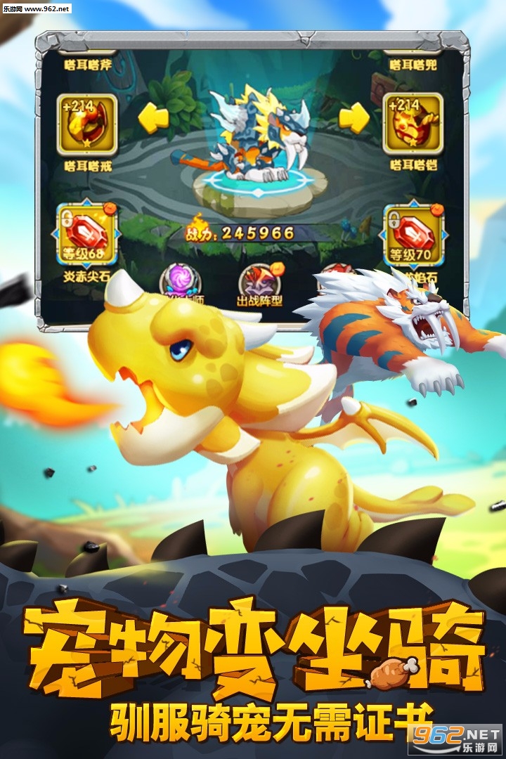 ������Դ��׿��v1.17��ͼ4