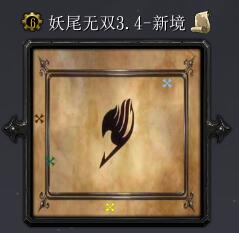��β��˫v3.4�¾���ʽ��  (������/��������)