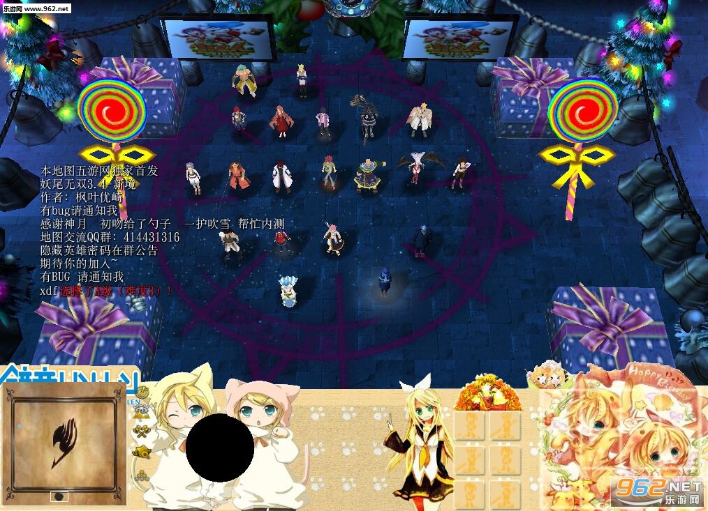 ��β��˫v3.4�¾���ʽ��  (������/��������)��ͼ0