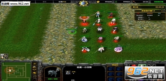 魔兽地图 英雄TD1.9.0正式版(附攻略/隐藏密码)截图0
