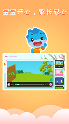 �ྲྀ���ٷ���v1.1.6��ͼ0