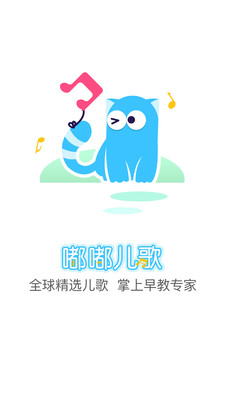 �ྲྀ���ٷ���v1.1.6��ͼ3