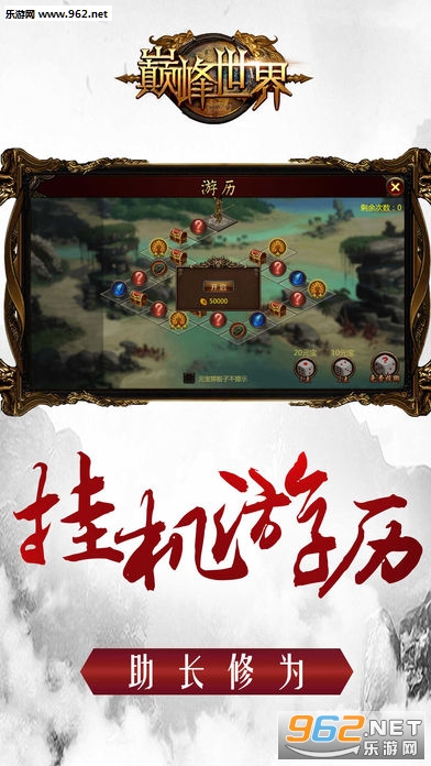 �۷����簲׿���ͼ1
