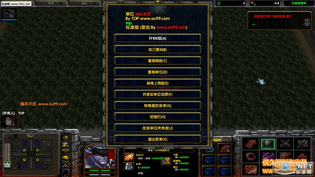 ��սǬ��1.04�ƽ�� ����Ӣ��+��������+���ٸ���+��������+ˢ��ƷP����CD��ͼ1