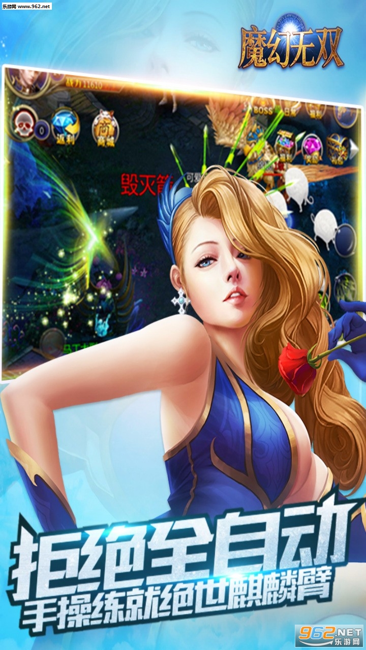 ħ����˫��׿��v1.3.3��ͼ0