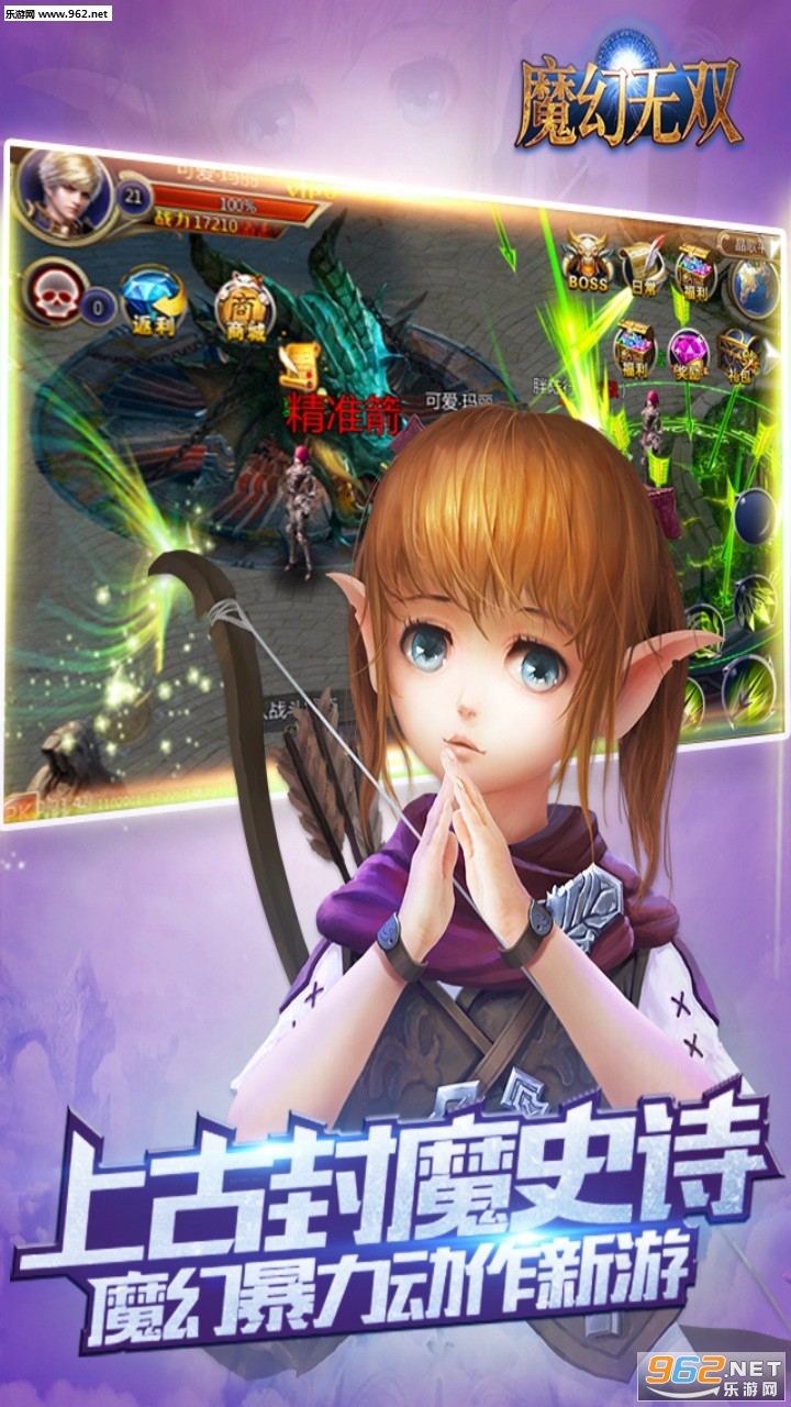 ħ����˫��׿��v1.3.3��ͼ1