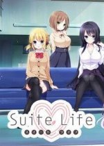 SUITE LIFE ȫCG�浵