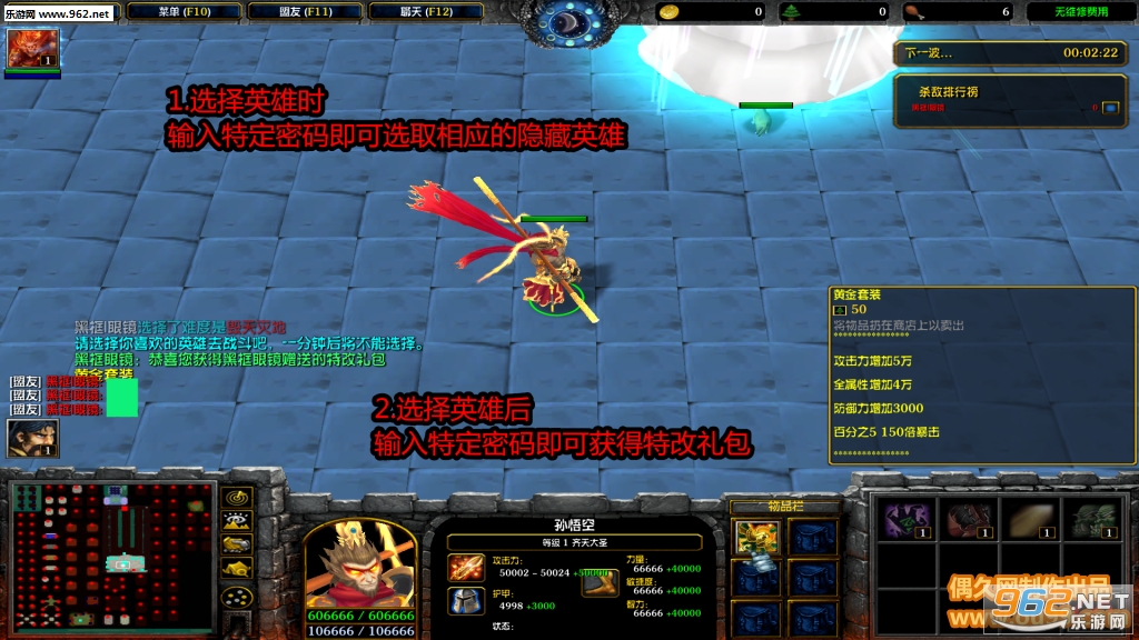����֮ŭ1.0.0�ƽ�� ȫ����Ӣ��+�ظ����+����ͣ��+ȥ��ƽ̨����+��CDȫ���ɽ�ͼ0