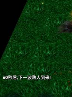 ��Ӱ֮ɭ���ż�1.0��ʽ�� (������/��������)