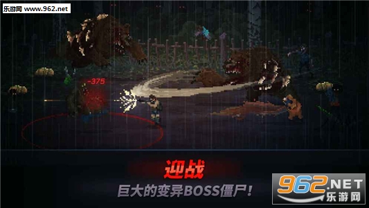 HeadShot ZD(��ͷZD��׿������)v1.0.1��ͼ2