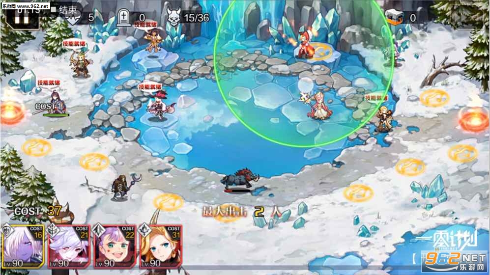 10 Projectһ��ƻ��ٷ����ͼ1