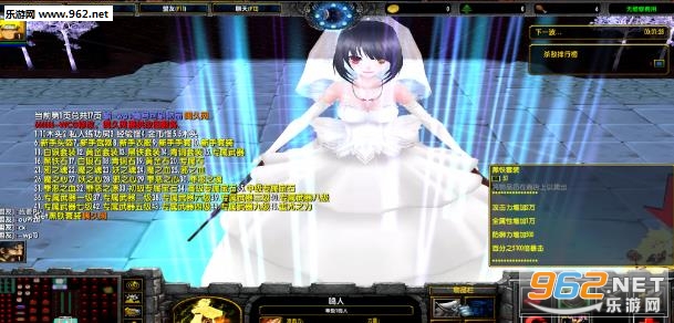 ����֮ŭ1.01�ƽ�� ���ض���Ӣ��+ˢ��Ʒ+P����CD+hke���׽�ͼ0