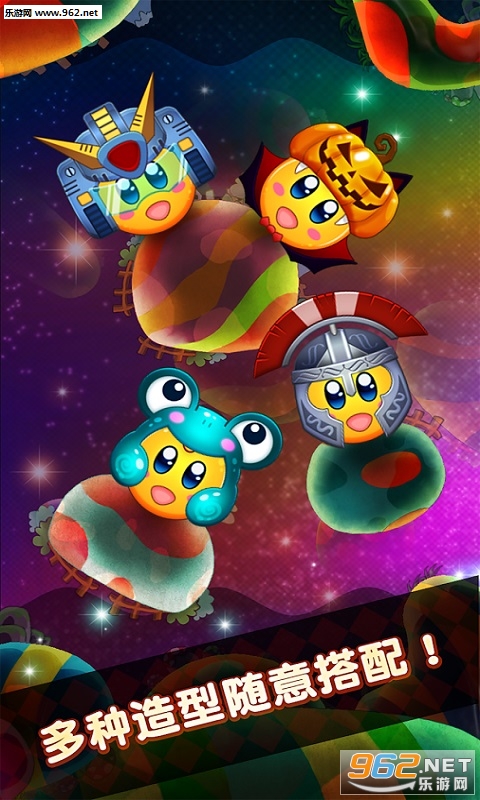 SuperGalaxyBaby(�������ӱ����ٷ���)��ͼ3
