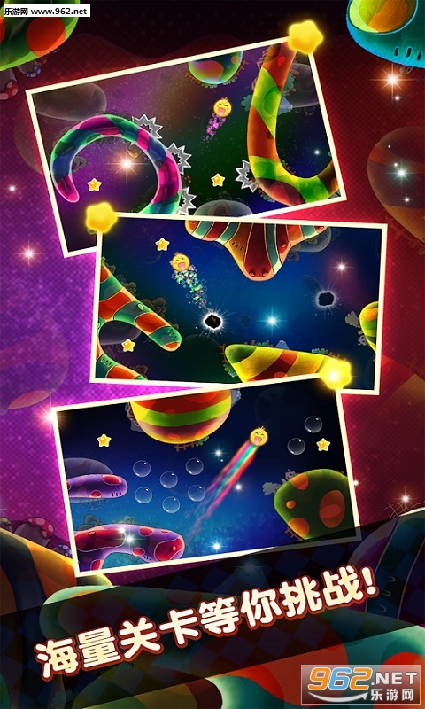 SuperGalaxyBaby(�������ӱ����ٷ���)��ͼ4