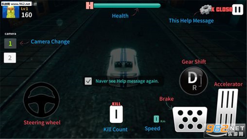 ��������Dead Run��׿��v1.0.7��ͼ3