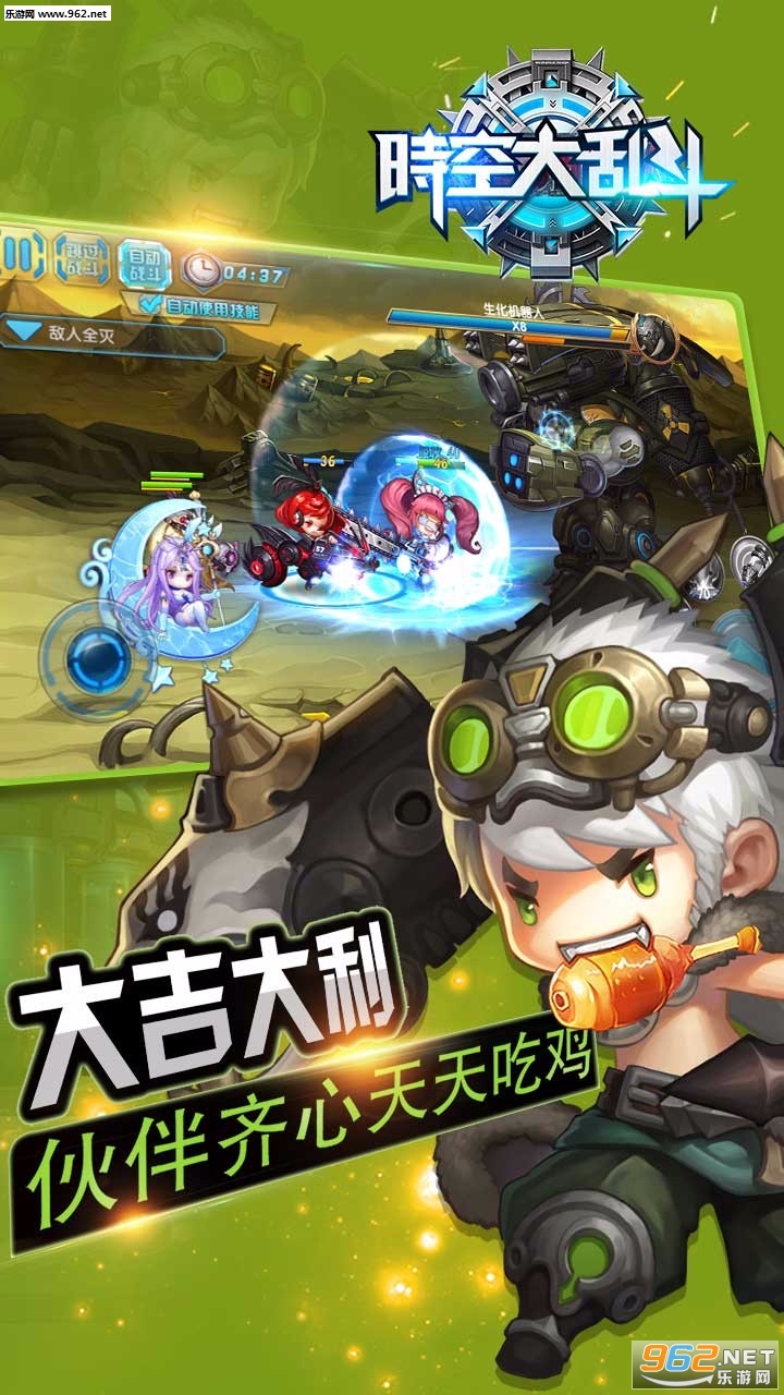 ʱ�մ��Ҷ������btv1.0.0.1��ͼ1
