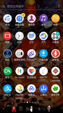 ����ͼ����Ѱ�v3.1.0��ͼ0