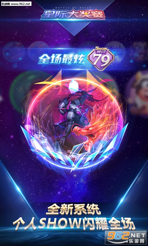 �������ս8.0ƻ�����ͼ1