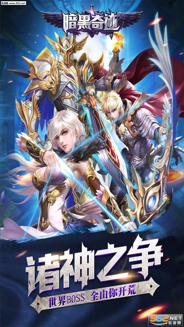 �����漣BT������ͼ1