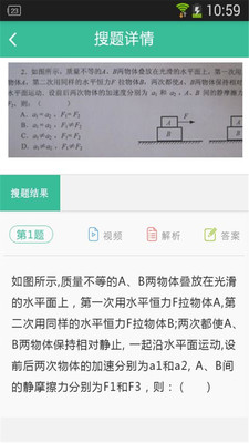 ����������������°�v1.2��ͼ1