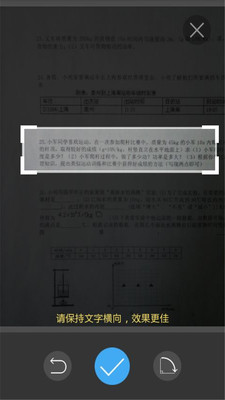 ����������������°�v1.2��ͼ0