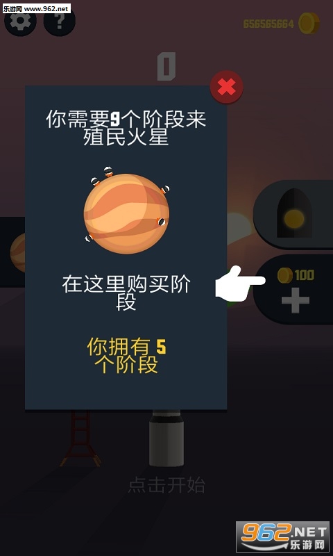 ̫�ձ߽纺����v1.2.1��ͼ0