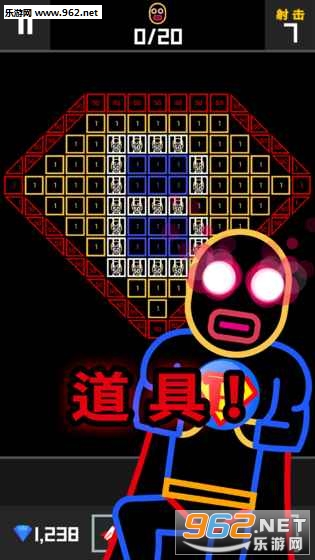 BBTAN2 by 222%手游官方版截图0