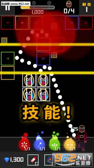 BBTAN2 by 222%手游官方版截图1