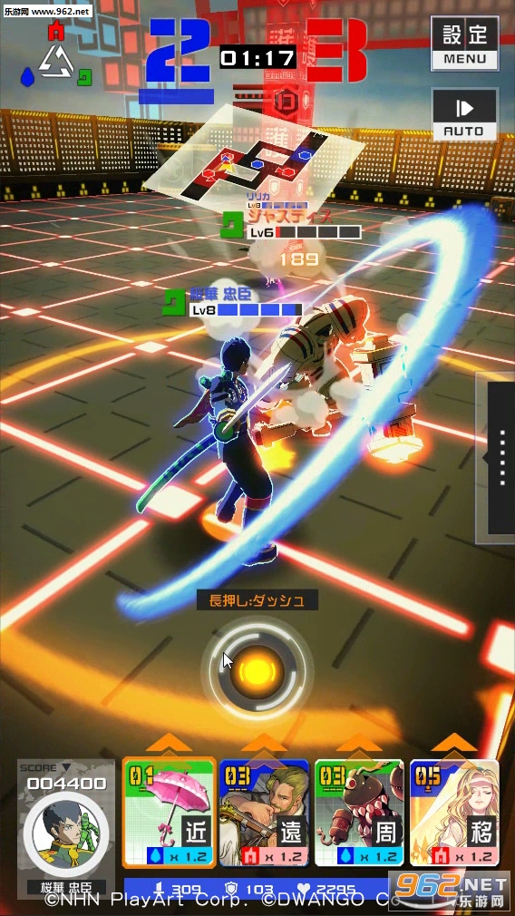 COMPASSս���츳����ϵͳ��׿���ͼ0