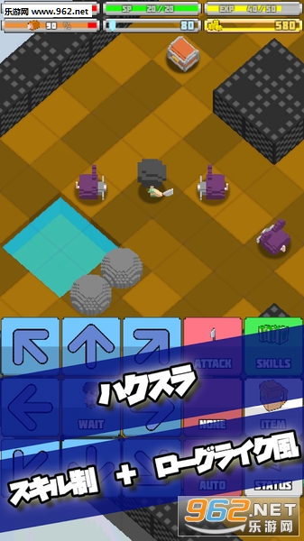 TacticsRPG(ս����RPG�¸ߵ�ְ�˰�׿��)��ͼ1