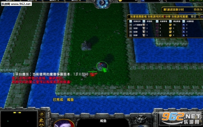 ˮ�����1.5.0��ʽ�� ������/���������ͼ0