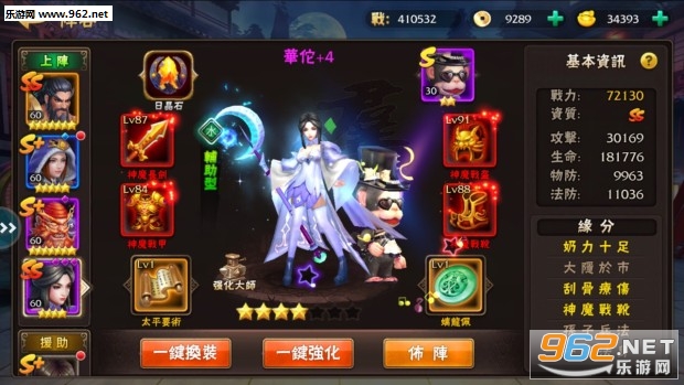 �������߹ٷ���v1.0.0��ͼ1