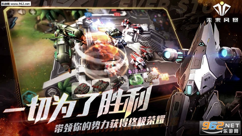 δ���籩����v1.5.134129 ���°��ͼ0