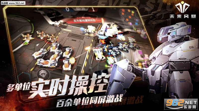 δ���籩����v1.5.134129 ���°��ͼ1