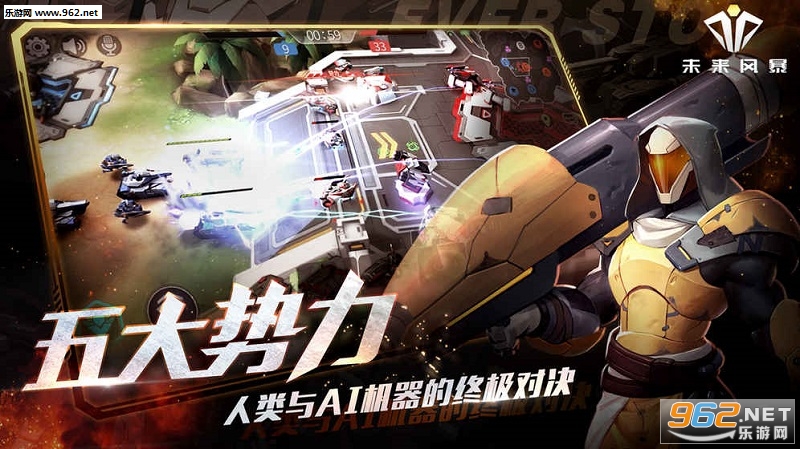 δ���籩����v1.5.134129 ���°��ͼ3