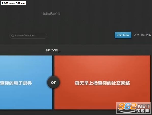 Would you rather���İ��ͼ1