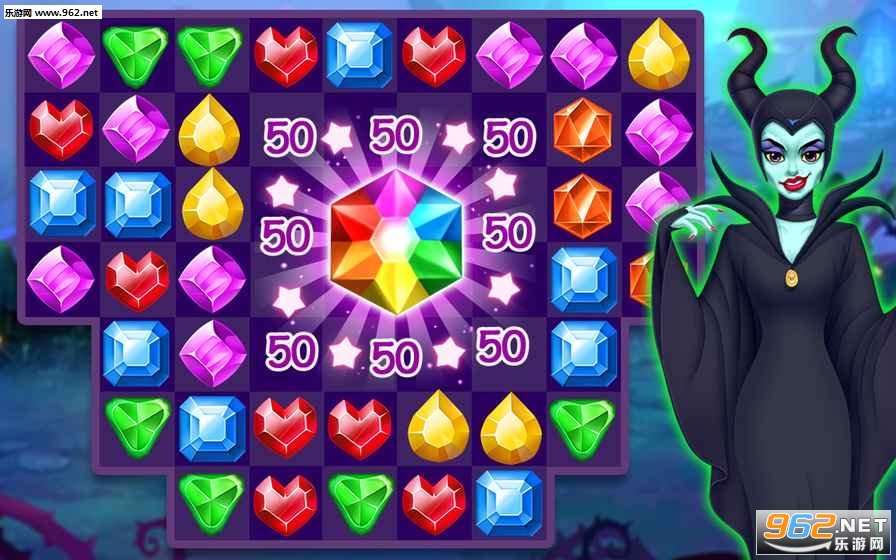 Witch Mix Diamond(Ů��ħ����ʧ�ı���ٷ���)��ͼ2