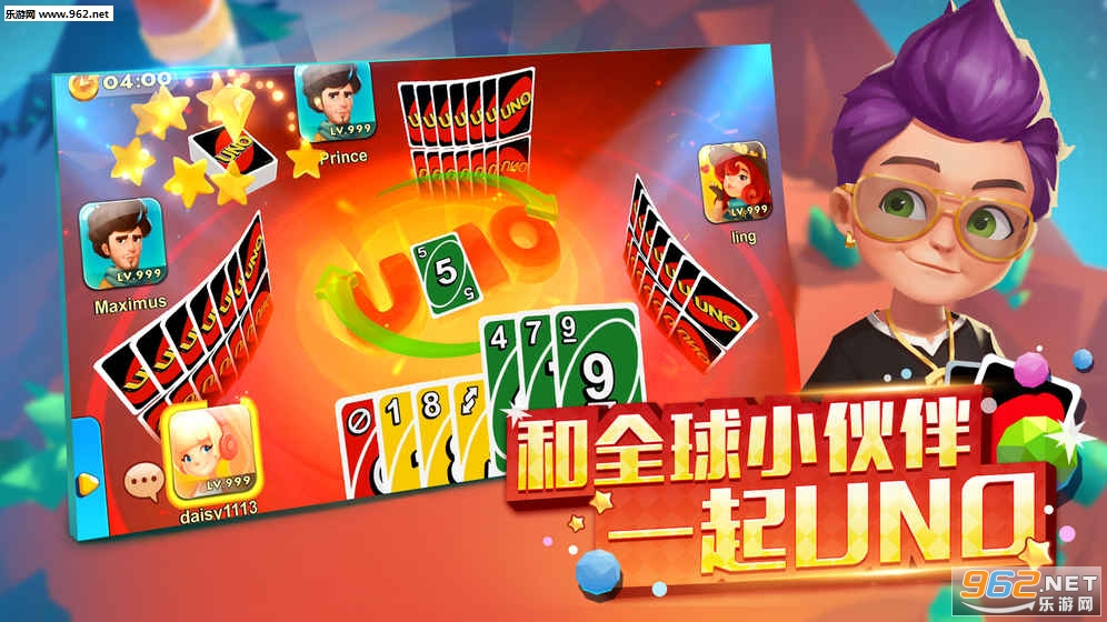һ����ŵUNO�ٷ�������ͼ1
