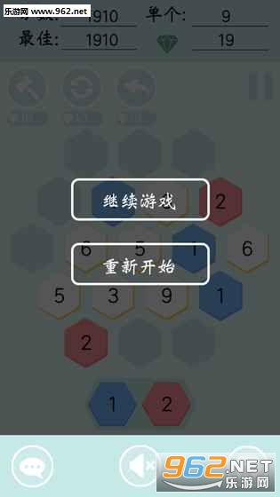 С6�����ٷ���v1.0��ͼ3
