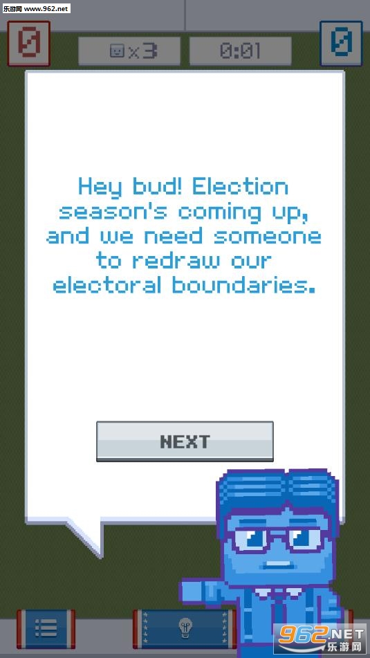 Gerrymander��Ϸ��׿���ͼ1