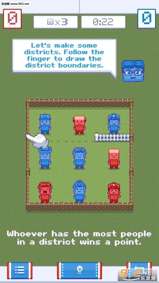 Gerrymander��Ϸ��׿���ͼ3