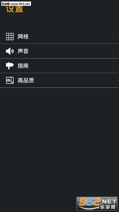 Clone Camera(��¡�����׿���İ�)v2.2��ͼ2