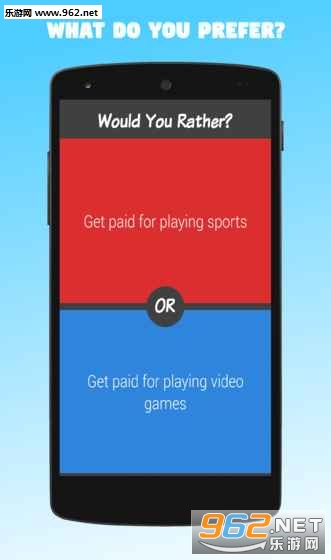 Would You Rather安卓版截图1