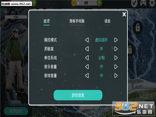 ��ѩ��ʢ�簢˹�����Ĺٷ����ͼ2