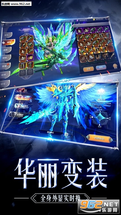 ħ����½:�漣MU(�漣MU:����������ʯ��)v1.1.0��ͼ1