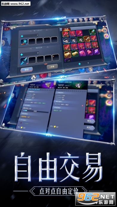 ħ����½:�漣MU(�漣MU:����������ʯ��)v1.1.0��ͼ2